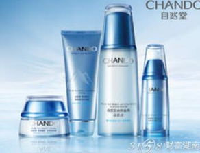 自然堂產(chǎn)品怎么樣？加盟化妝品行業(yè)能否賺錢(qián)？