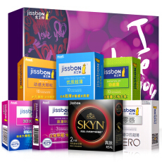 1號(hào)店計(jì)生用品促銷 折扣優(yōu)惠，關(guān)愛健康，私密無(wú)憂